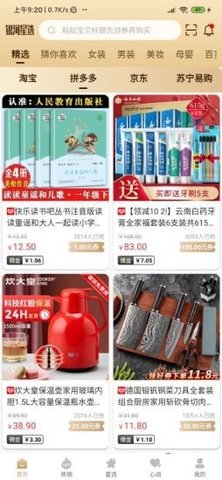 20220528164915845.jpg 11 (2).jpg