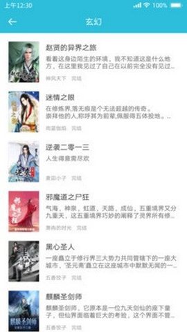 20220530091446983.jpg 03 (3).jpg