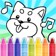 nurie（儿童着色）