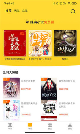 20220531173847981.jpg 35 (2).jpg