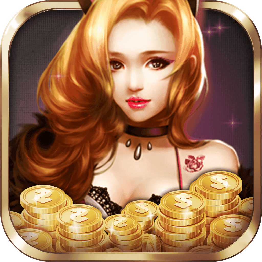 亿酷棋牌世界游戏大厅最新版