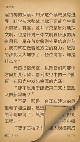 20220601115734254.jpg 17 (2).jpg