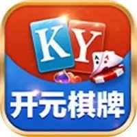 开元棋盘199vip最新版