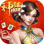 神话棋牌2020版本