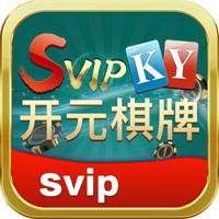 开元vip棋牌