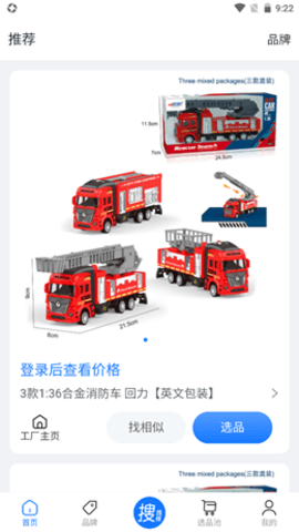 20220602160719439.png 29 (2).png