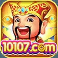 10107娱乐
