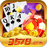 3578游戏中心官网版