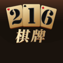 216棋牌官网版