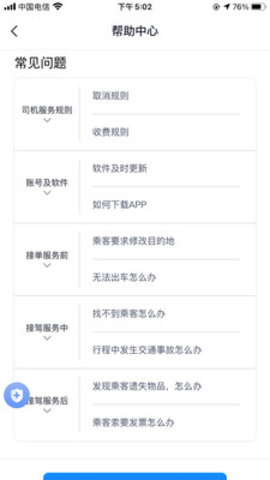 20220606090551101.jpg 02 (1).jpg