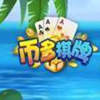 币多棋牌官网版
