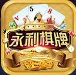 v58永利棋牌官网版