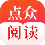 点众阅读