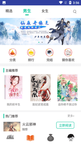 20220607145407297.png 22 (5).png