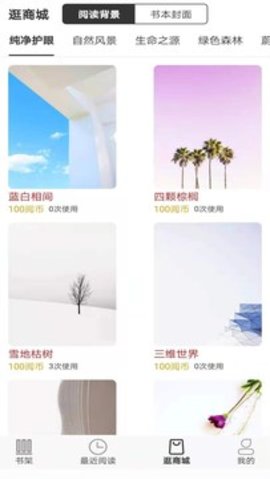 20220607150524515.jpg 23 (3).jpg