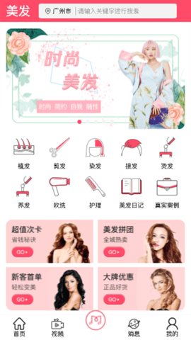 20220608105045421.png 13 (1).png