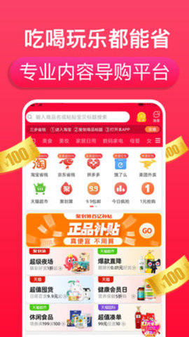 20220608151043457.jpg 25 (2).jpg