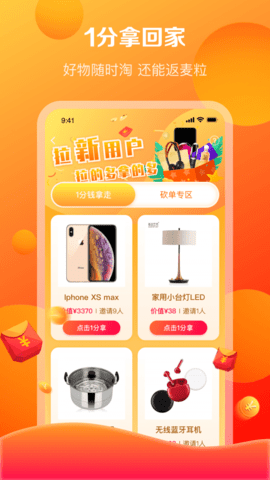 20220608170322841.png 34 (2).png