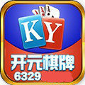 旧版开元6329棋牌安卓版