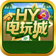 hy44330电玩城版