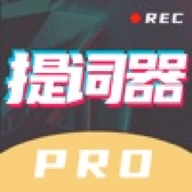 悬浮口播提词器