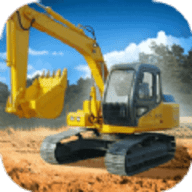 挖掘机真实模拟