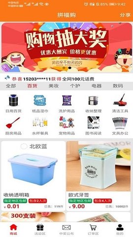 20220610094458320.jpg 06 (3).jpg