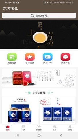 20220610142622698.jpg 19 (2).jpg