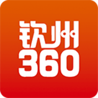 钦州360