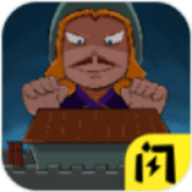 你家没了躺平城池之战