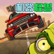 Leaks（机器怪兽）