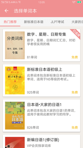 20220613104702133.png 11 (2).png