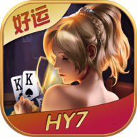 好运棋牌牛牛最新版