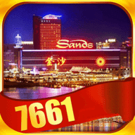 7661金沙棋牌