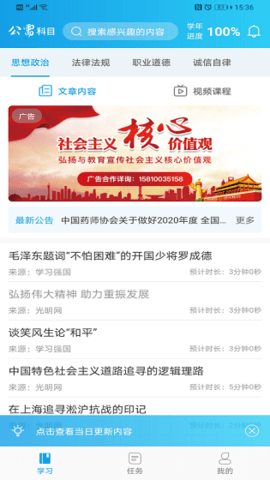 20220613143145748.png 21 (3).png