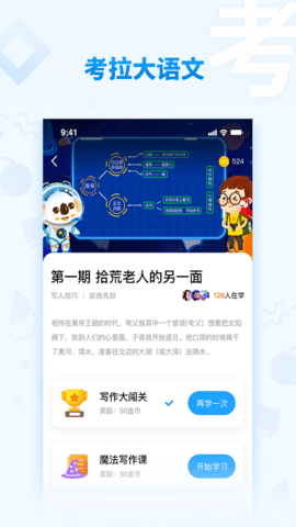 20220613151450981.png 25 (3).png