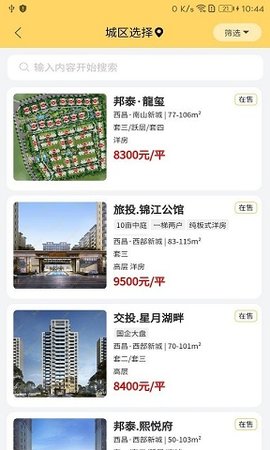 20220614093656462.jpg 06 (1).jpg