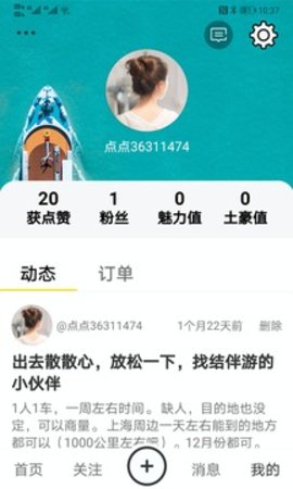 20220614105224248.jpg 13 (1).jpg