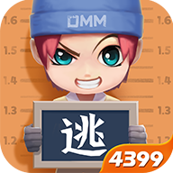 逃跑吧少年灰烬直装