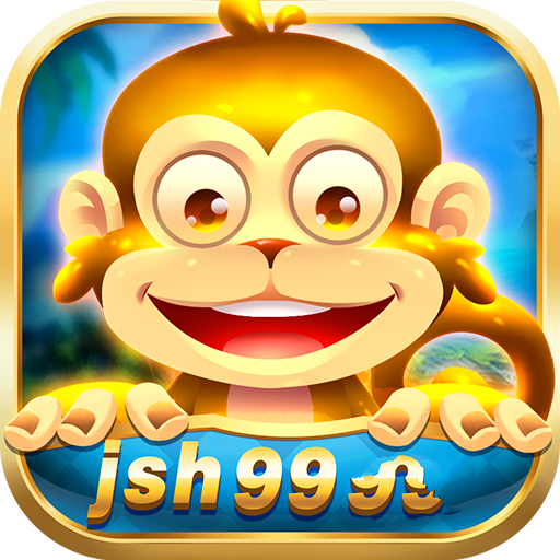 金丝猴jsh99cc官网正版