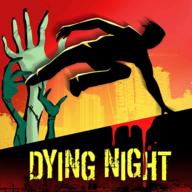 dyingnight（僵尸死亡之夜）