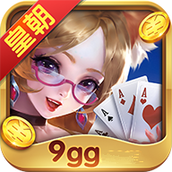 皇朝棋牌娱乐平台