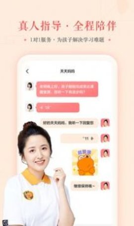 20220615112807631.jpg 13 (3).jpg