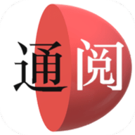 通阅百科