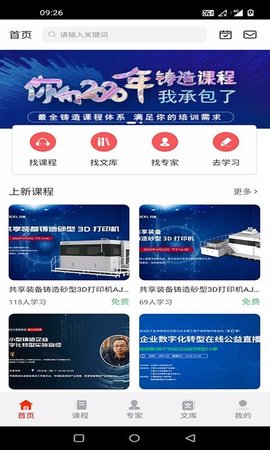 20220615160923132.jpg 29 (2).jpg