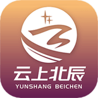 云上北辰