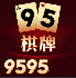 95棋牌9575