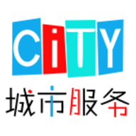 城市服务app