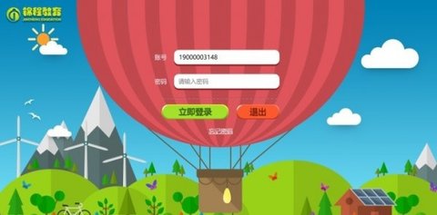 20220621113001130.jpg 15 (2).jpg