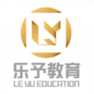 乐予教育